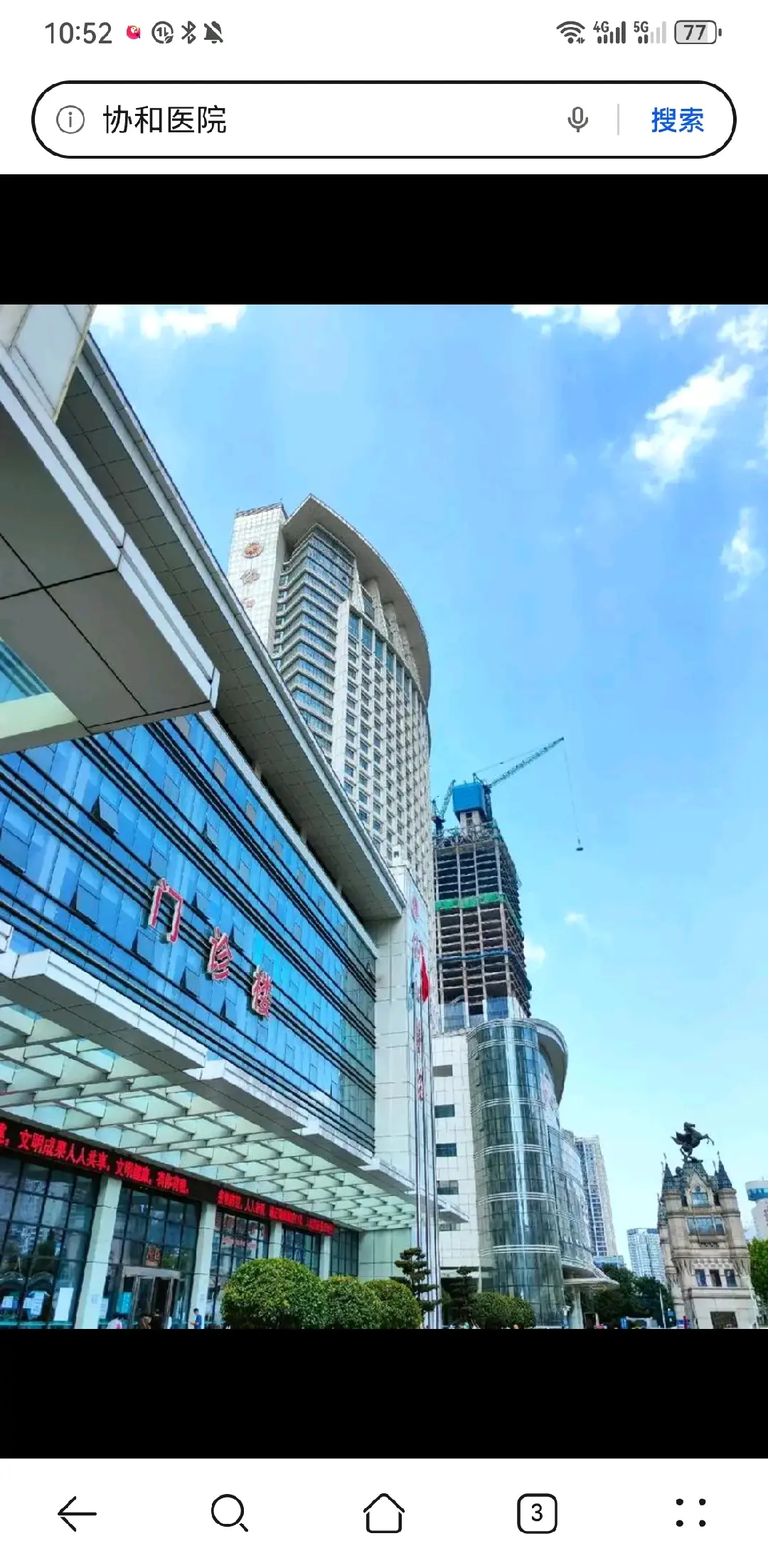 涪陵区陪诊服务